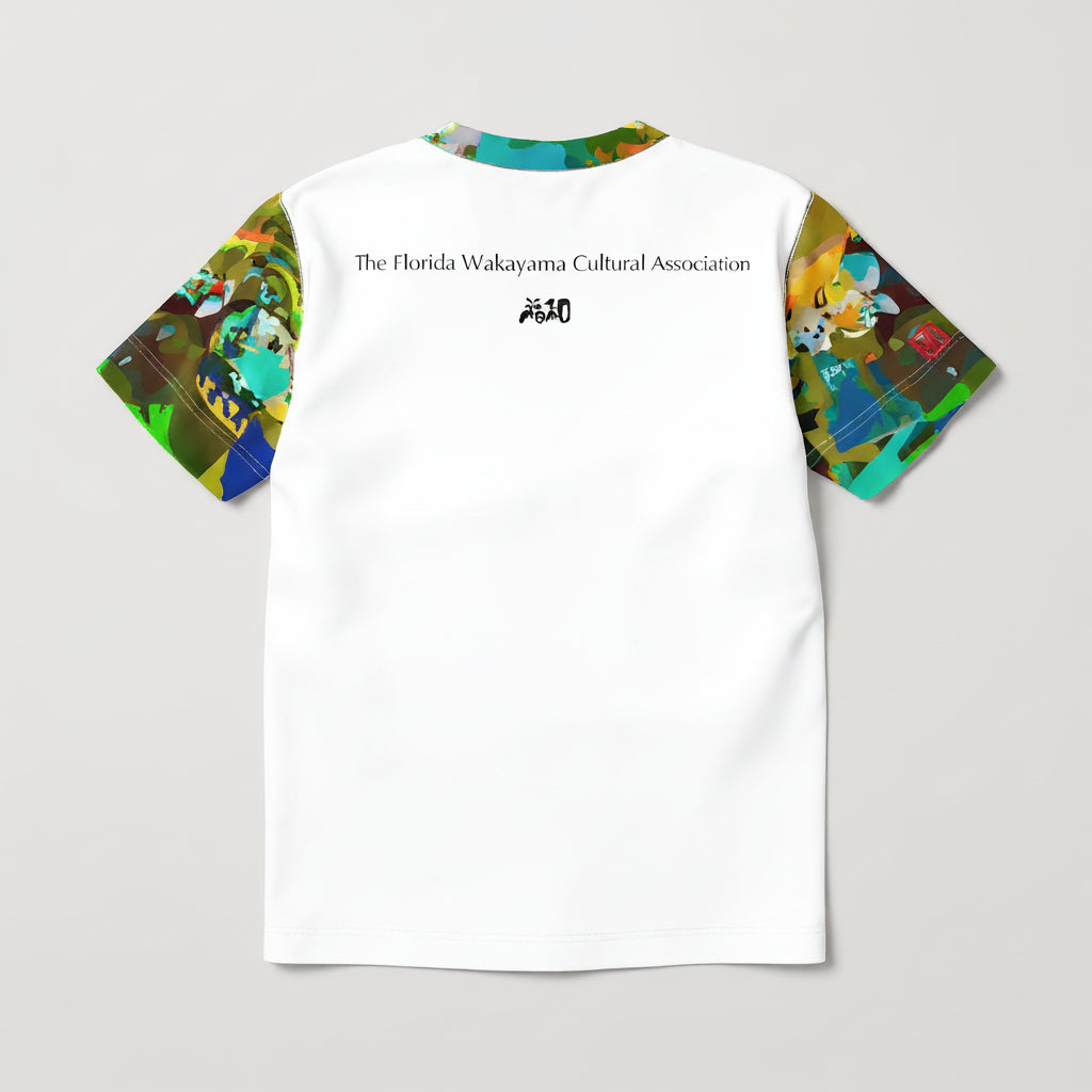 The Wellspring - Child’s T-Shirt