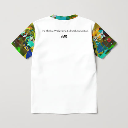The Wellspring - Child’s T-Shirt