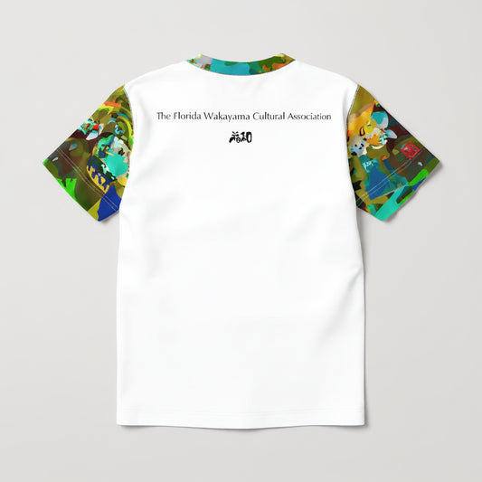 The Wellspring - Child’s T-Shirt